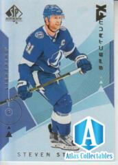 2018-19 SP Authentic Spectrum FX Steven Stamkos #S15 (Unscratched)